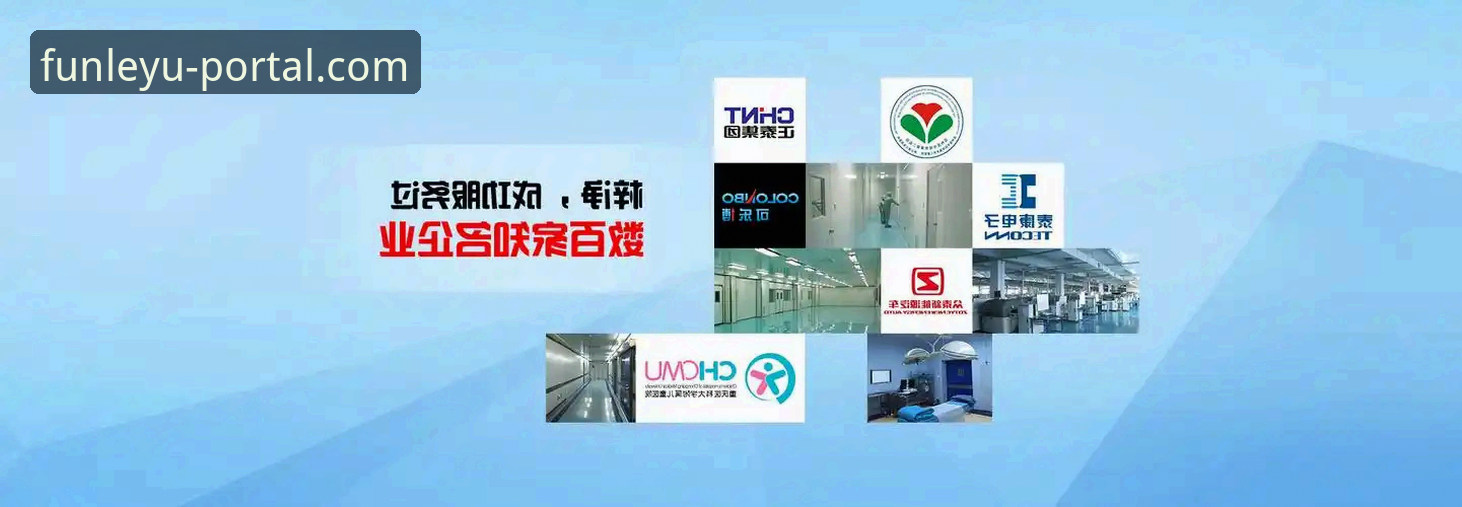 为什么选择乐鱼体育平台？乐鱼官网怎么样才能满足你的需求？