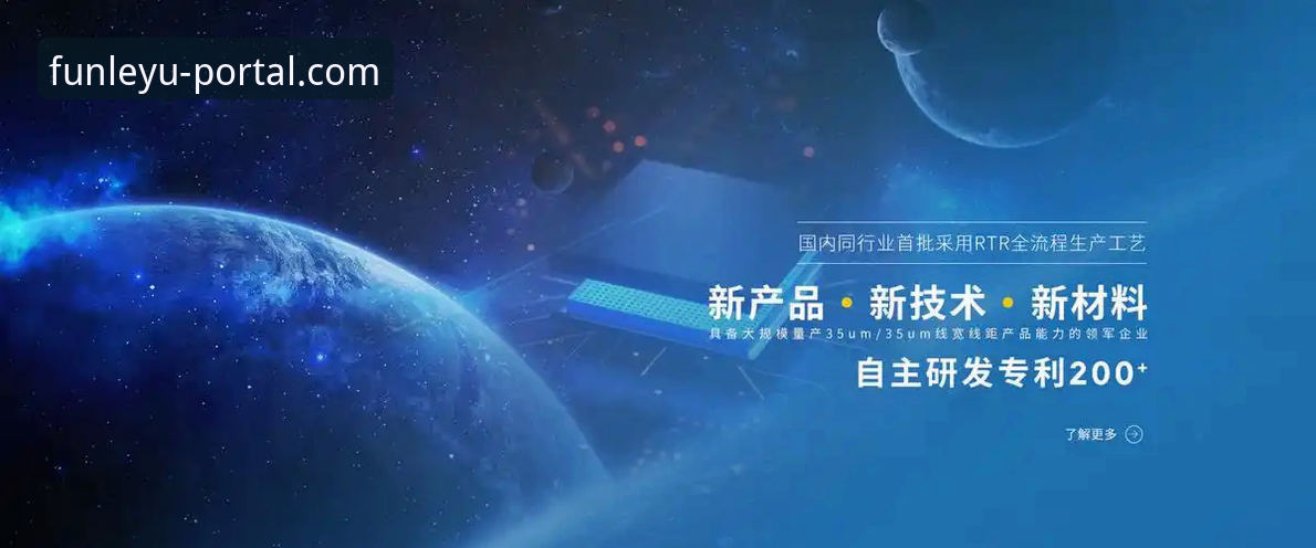 乐鱼体育平台官网入口完整指南：从下载到安装的实用攻略